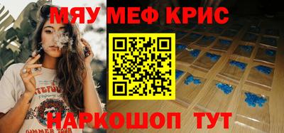 марки nbome Бугуруслан