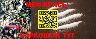 дмт Бузулук