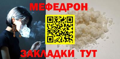 дмт Бузулук
