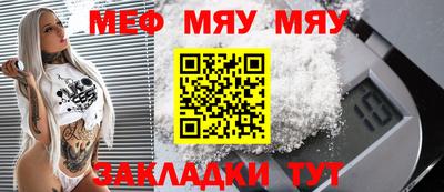 марки nbome Бугуруслан