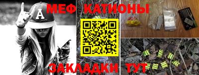 марки nbome Бугуруслан