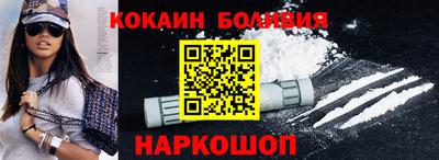 дмт Бузулук
