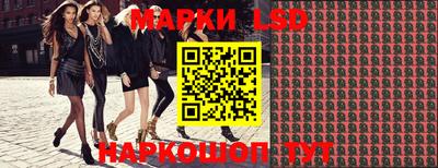дмт Бузулук