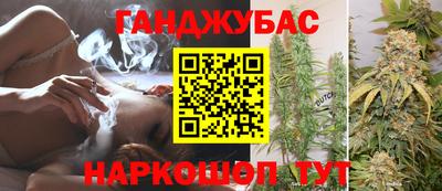 дмт Бузулук