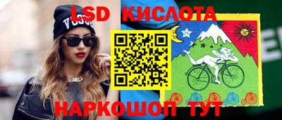 дмт Бузулук