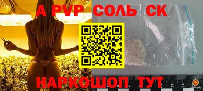 дмт Бузулук