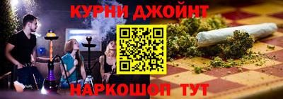 дмт Бузулук