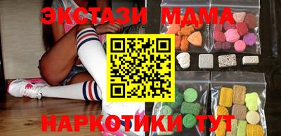 дмт Бузулук