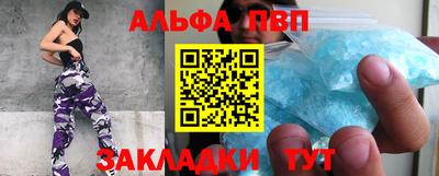 дмт Бузулук