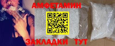 дмт Бузулук