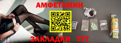 марки nbome Бугуруслан
