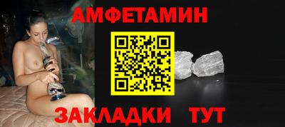 дмт Бузулук