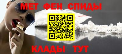 дмт Бузулук