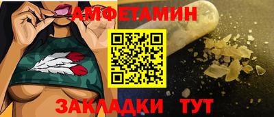 марки nbome Бугуруслан