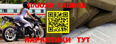 дмт Бузулук