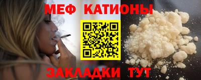 дмт Бузулук
